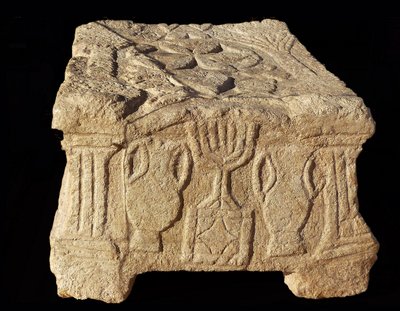 Relief depicting a Seven-Branched Menorah, Magdala Synagogue by Unbekannt