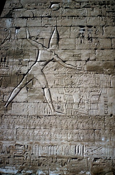 Relief of Rameses III Smiting Enemies, Mortuary Temple of Rameses III, Medinat Habu by Unbekannt