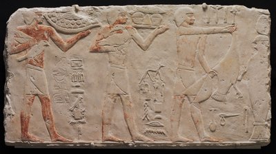 Relief of Three Offering Bearers by Unbekannt