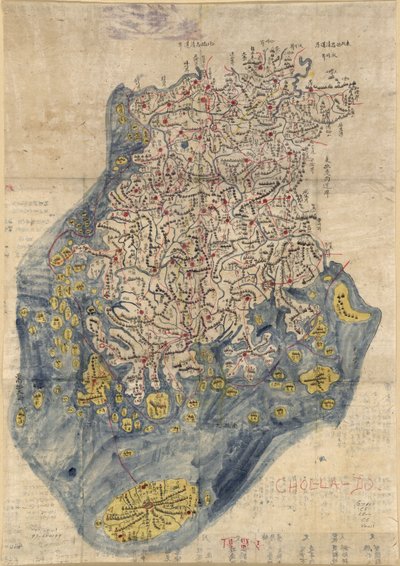 Relief Shown Pictorially by Unbekannt