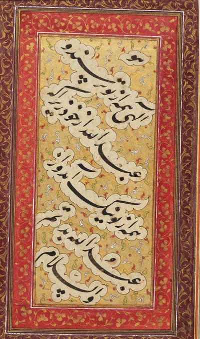 Reverse side, Pair of girls playing phugadi by Unbekannt