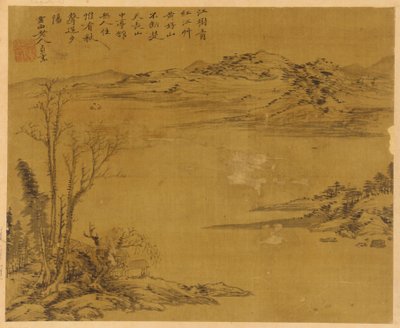 River Landscape: Trees and Houses in the Foreground by Unbekannt