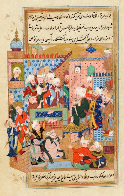 Rumi