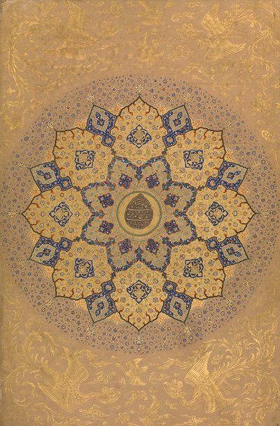 Rosette Bearing the Name and Title of Emperor Aurangzeb Recto by Unbekannt