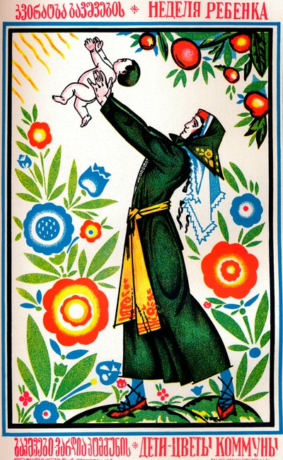 Russian Health Poster, c1935 by Unbekannt