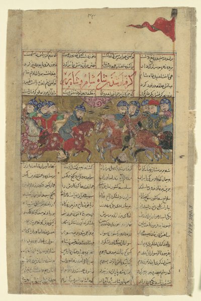 Rustam Captures the Shah of Sham and the Shah of Berber, Folio from a Shahnama by Unbekannt