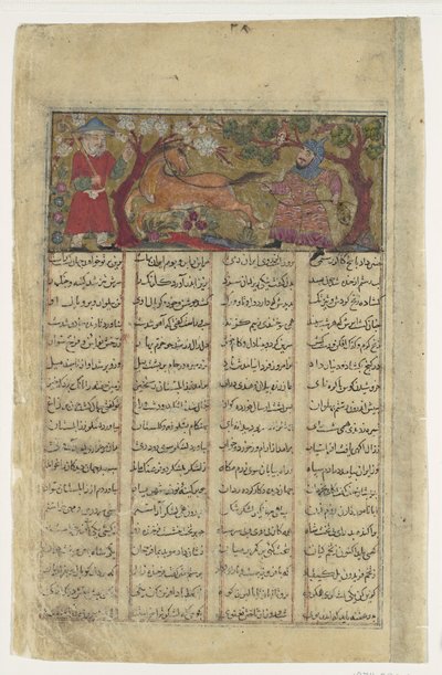 Rustam Lassos Rakhsh, Folio from a Shahnama Book of Kings of Firdausi by Unbekannt