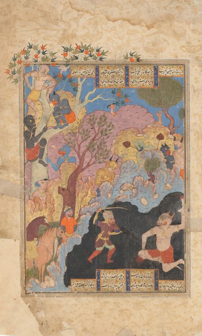 Rustam Slays the White Div, Folio from a Shahnama Book of Kings by Unbekannt