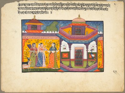 Saindhavi Ragini of the Sri Raga Family (page from a Ragamala Series, 1600-1610) by Unbekannt