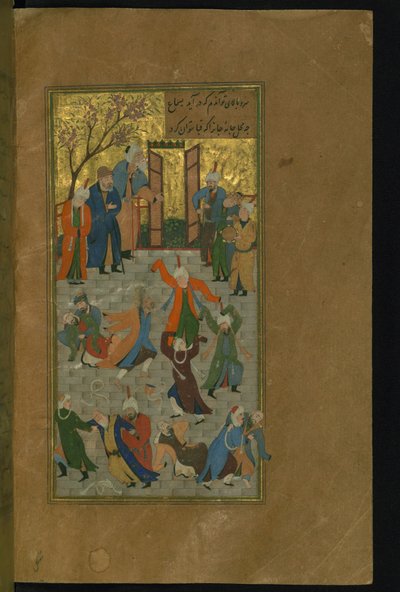 Sama Ceremony. Miniature from a Manuscript of the Divan of Hafez by Unbekannt