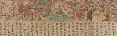 Scene from The Illustrated Sutra of Past and Present Karma, late 13th century by Unbekannt