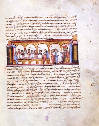 School at the Time of Emperor Constantine VII, Miniature from the Madrid Skylitzes by Unbekannt