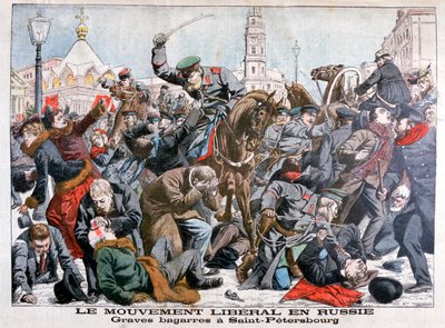 Serious Fighting by the Liberal Movement in Russia, St Petersburg by Unbekannt