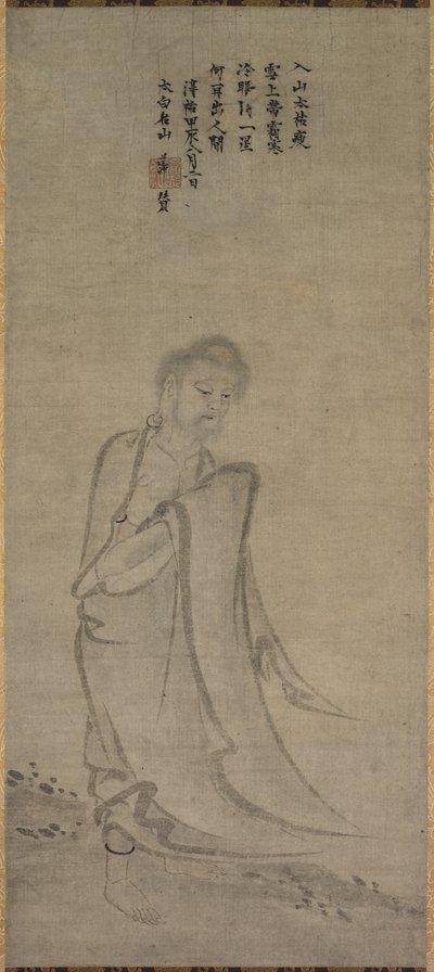 Shakyamuni Emerging from the Mountains by Unbekannt