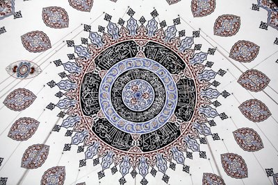 Shehzade (Prince) Mosque Ceiling, Istanbul, Turkey by Unbekannt