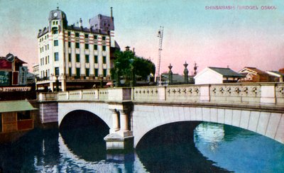 Shinsaibashi Bridge, Osaka, Japan by Unbekannt
