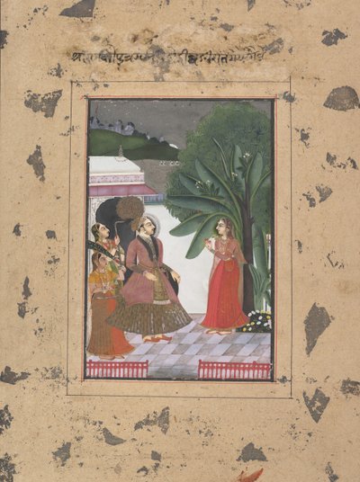 Shri Rama Putra Raga: Page from the Dispersed Boston Ragamala Series, ca. 1760 by Unbekannt