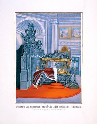 Silver Sarcophagus of Saint Alexander Nevsky in the Saint Alexander Nevsky Lavra by Unbekannt