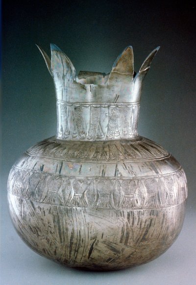 Silver Pomegranate Vase, from Tutankhamun