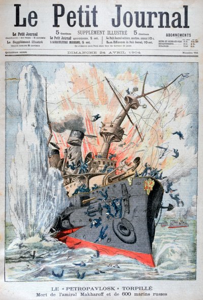 Sinking of the Russian Battleship Petropavlosk, Russo-Japanese War by Unbekannt