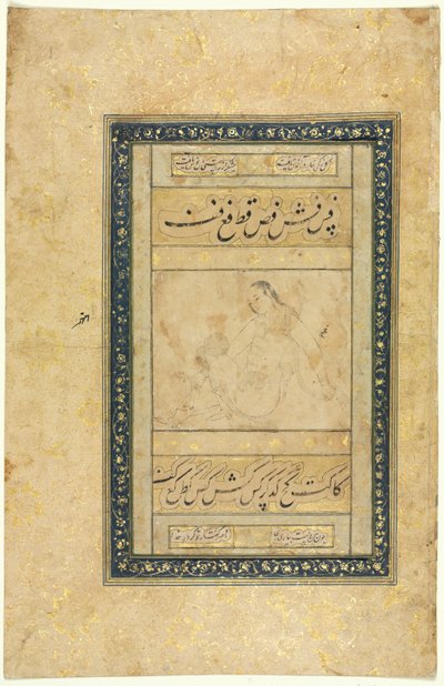 Sketch of a Young Man, single page, Illustration and Text Persian verses by Unbekannt