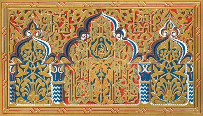 Small Panel in Jamb of a Window, Hall of the Two Sisters by Unbekannt