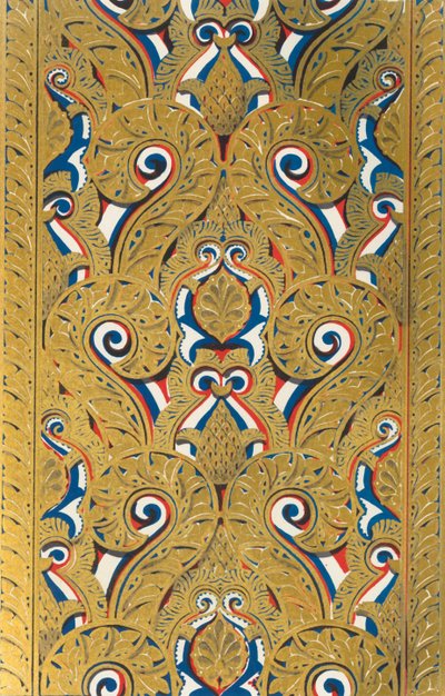 Soffit of an Arch, Court of the Fishpond by Unbekannt