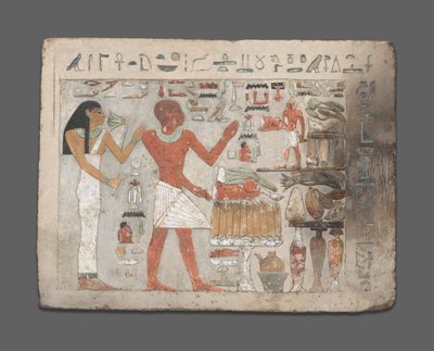 Stela of Amenemhat and Hemet, Egypt, Middle Kingdom by Unbekannt