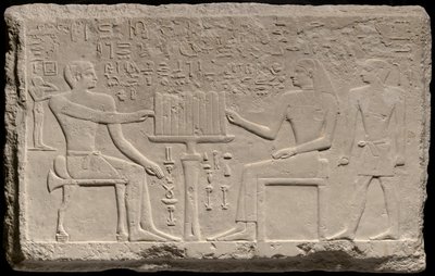 Stela of Thenti and Nefert by Unbekannt