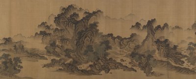 Streams and Mountains Without End by Unbekannt