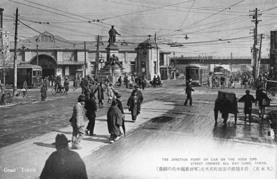 Suda Cho Street, Tokyo, Japan, 20th century by Unbekannt