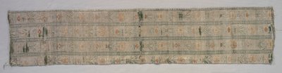 Surround for Turkish Silk Cushion Cover, early 1600s by Unbekannt