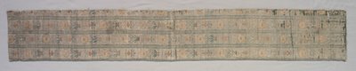 Surround for Turkish Silk Cushion Cover, early 1600s by Unbekannt