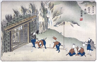 Surveying the entrance to a mine, Japan, c 1850 by Unbekannt