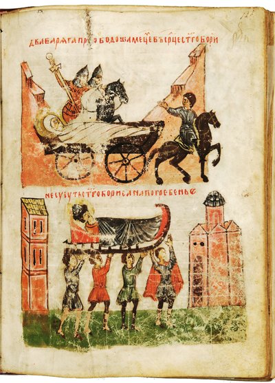Tale of Saints Boris and Gleb by Unbekannt