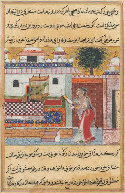 Tales of a Parrot Tuti-nama: The Twelfth Night: The Parrot Addresses Khujasta by Unbekannt
