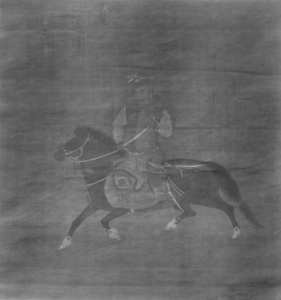 Tangut Horseman by Unbekannt