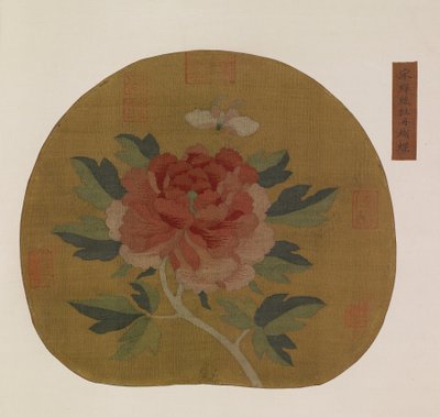 Tapestry: a peony and butterfly by Unbekannt