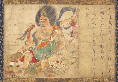 Tenkeisei, God of Heavenly Punishment (Part of the set of five hanging scrolls Extermination of Evil) by Unbekannt