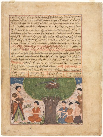 Text Page, Persian Prose recto, The Story of Adam peace upon him, his Sons and Progeny verso by Unbekannt