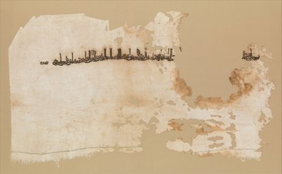 Textile Fragment, Egypt, dated A.H. 328A.D. 939-40 by Unbekannt