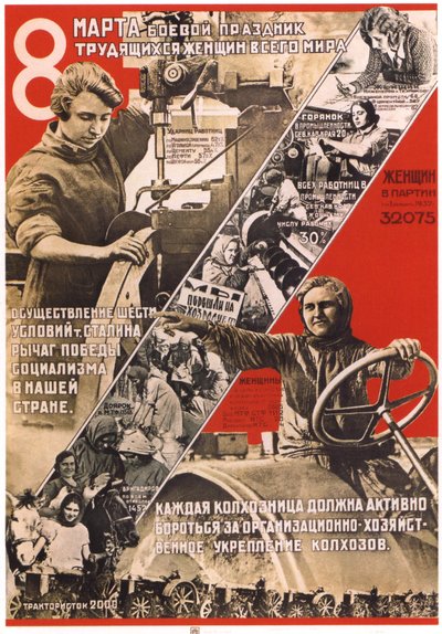 The 8th of March - International Women