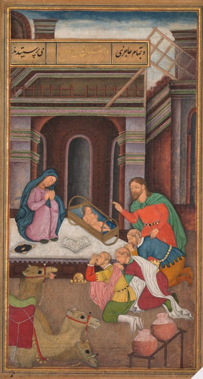 The Adoration of the Magi, from a Mirror of Holiness Mirat al-quds of Father Jerome Xavier, 1602 by Unbekannt