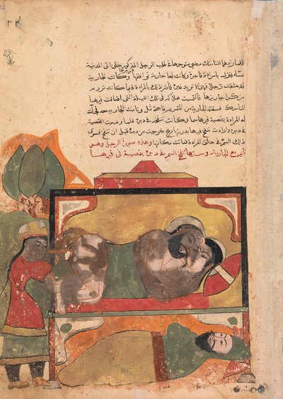 The Ascetic Witnesses the Woman Trying to Poison the Lover, Folio from a Kalila, 18th century by Unbekannt