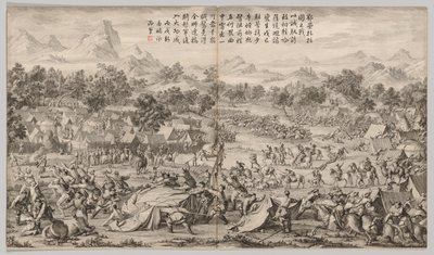 The Battle at Elei Zhalatu: from Battle Scenes of the Quelling of Rebellions by Unbekannt