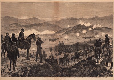 The Battle of Kizil-Tepe on June 25, 1877 by Unbekannt