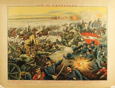 The Battle of the Carpathian Passes by Unbekannt