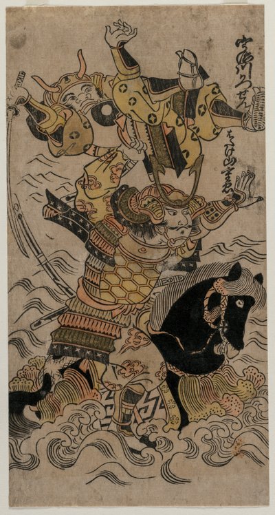 The Battle of the Uji River, 1720s or 1730s by Unbekannt