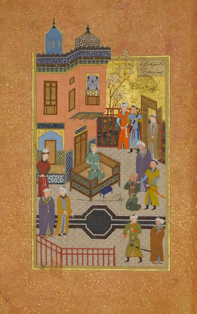 The Beggar who Professed his Love for a Prince, Folio 28r from a Mantiq al-tair by Unbekannt