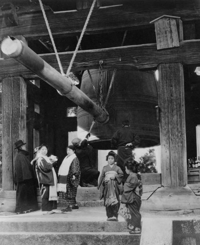 The Bell Pagoda, Nara, Japan by Unbekannt